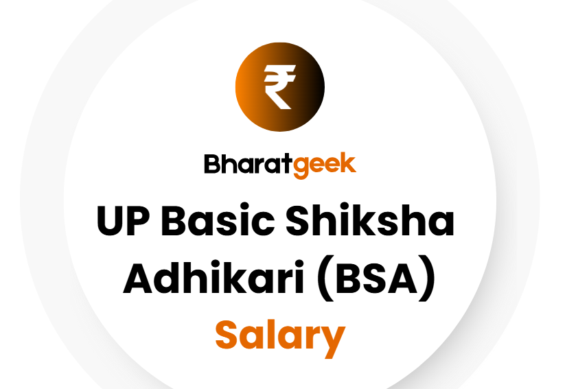 Basic Shiksha Adhikari