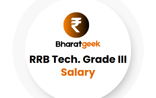 Technician Grade 3