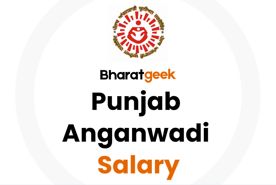 Punjab Anganwadi